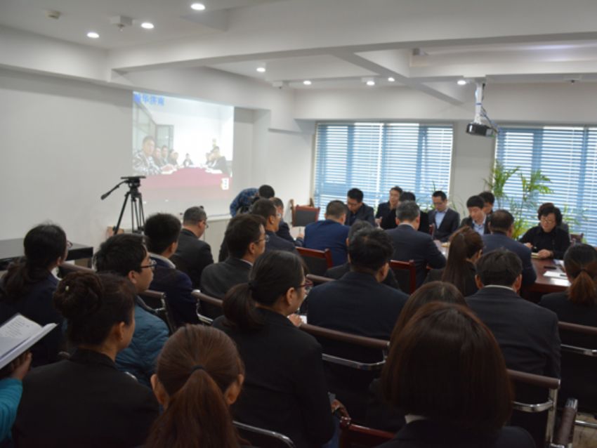 点击查看详细信息<br>标题：济南菏泽两地视频会议 阅读次数：1156