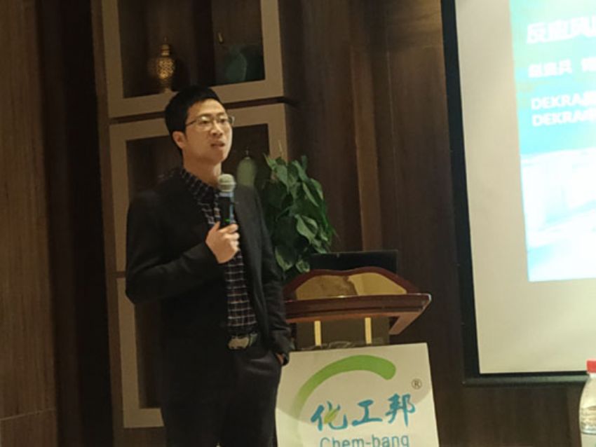 点击查看详细信息<br>标题：化工帮创始人林晓洋开幕致辞、会情简述 阅读次数：874