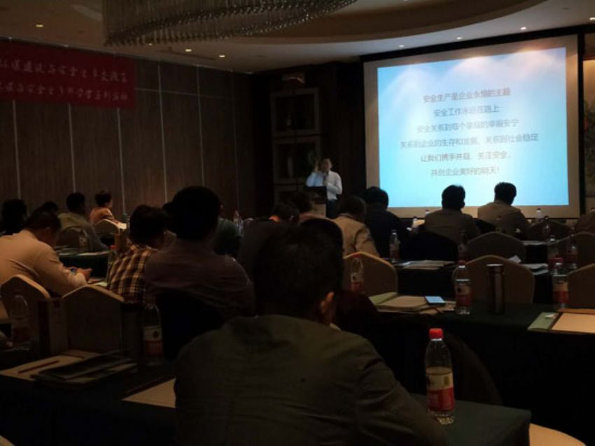 点击查看详细信息<br>标题：尤喜中老师就隐患排查治理技术在企业中的应用为大家答疑解惑 阅读次数：556
