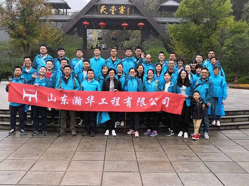 点击查看详细信息<br>标题：天堂寨 阅读次数：859