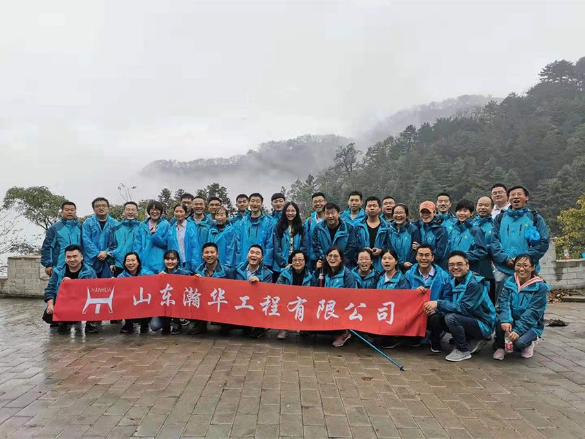 点击查看详细信息<br>标题：天堂寨 阅读次数：848