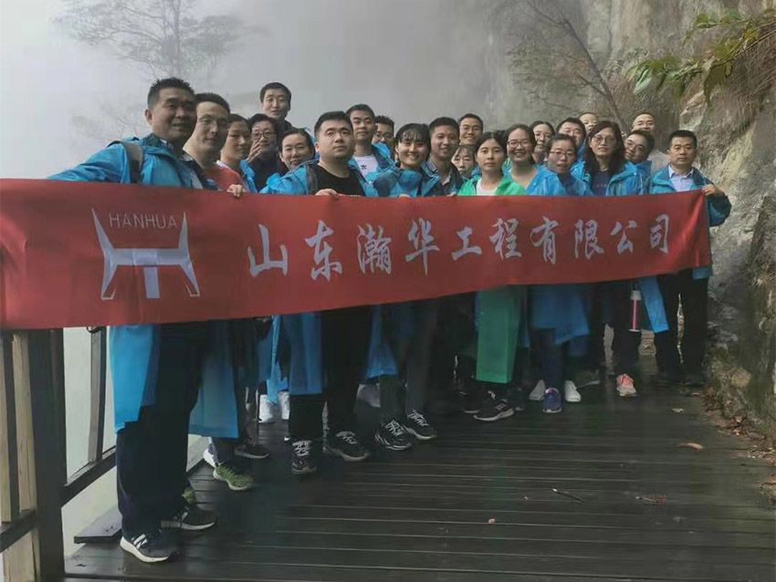 点击查看详细信息<br>标题：天堂寨 阅读次数：1094