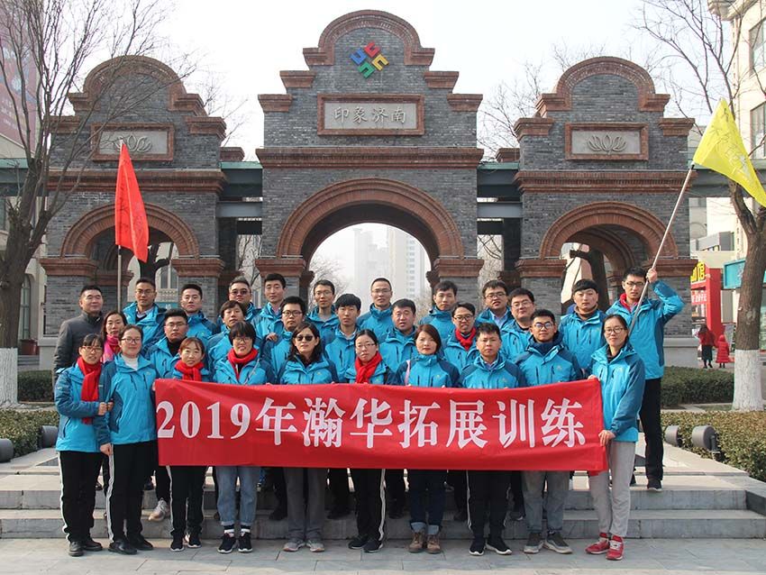 点击查看详细信息<br>标题：拓展训练 阅读次数：2685