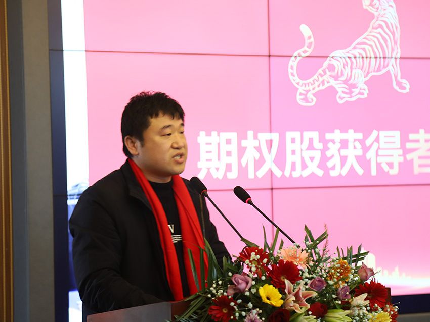 点击查看详细信息<br>标题：员工代表发言 阅读次数：1143